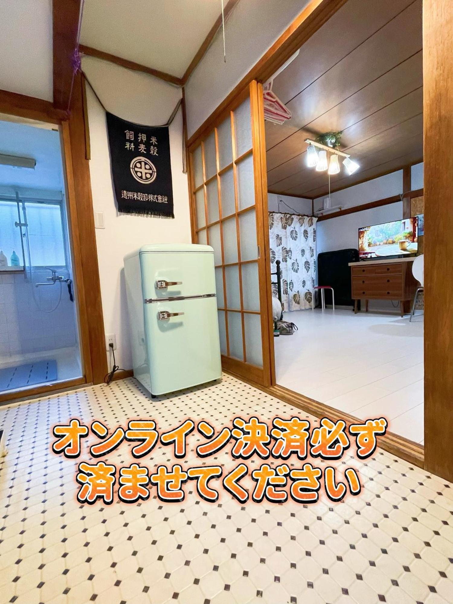 世田谷 大晶家 Direct To Shinjuku For 13Min 上北沢3分 近涉谷新宿 Tokyo Exterior photo